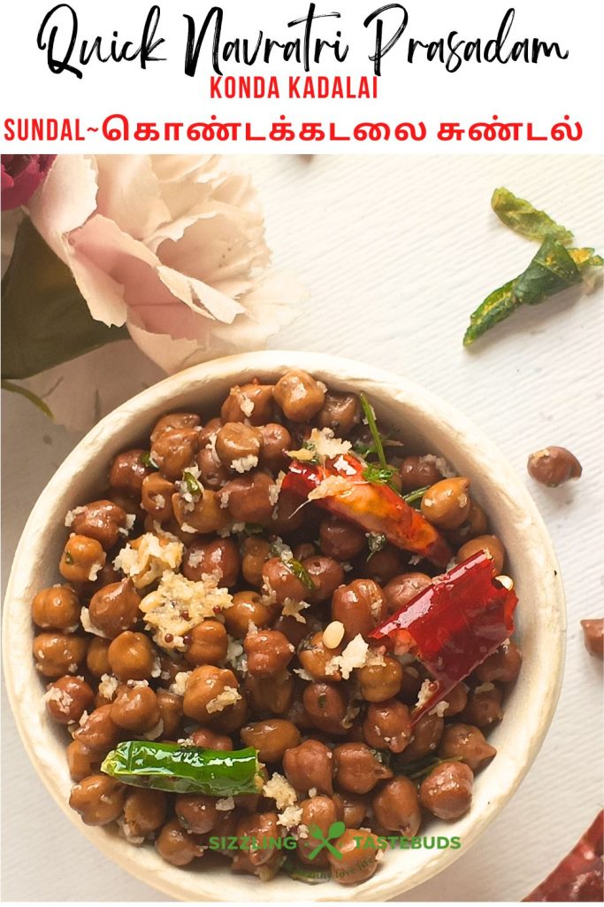 Konda Kadalai Sundal or Chickpeas Sundal is a South Indian offering for Navratri festival made with black chickpeas and basic pantry spices.