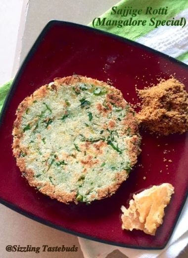 Sajjige Rotti or Rava Rotti is a hand patted rustic semolina bread from Karnataka cuisine. Usually made for fasting purposes or a quick breakfast or snack.