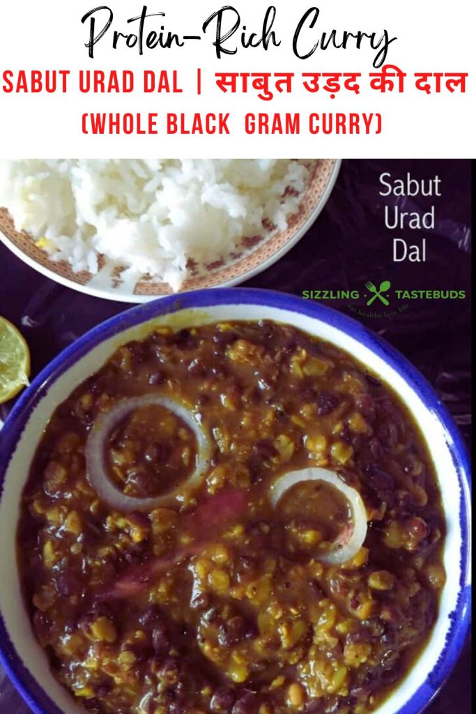 Sabut Urad dal is a vegan, Gluten Free curry made from whole black gram sauteed with simple spices. Served with Roti / Rice.