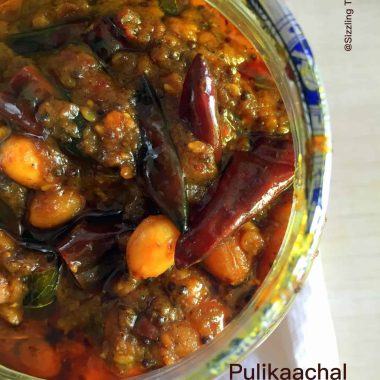 Pulikachal refers to a tamarind-based spicy condiment used as a side dish or to mix with rice to make the traditional Puliogarai or Tamarind rice.