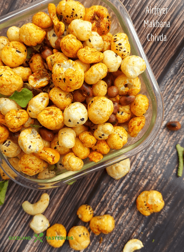 Makhana or fox nuts are roasted in the airfryer with minimal spices and almost no oil to make a crunchy, addictive AND healthy snack. Fox nuts are high in protein and fibre and makes for a delectable treat