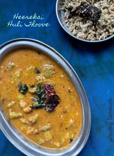 Heerekayi Huli Thovve is a Gluten Free+ vegan curry from Karnataka Cuisine. It is made from Ridge gourd simmered in a coconut based tangy spicy sauce.