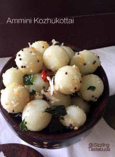 Ammini Kozhukattai or Mani Kozhukattai is an offering made to Lord Ganesh for the festival. These are steamed rice flour dumplings, tempered lightly. Served as a light snack too